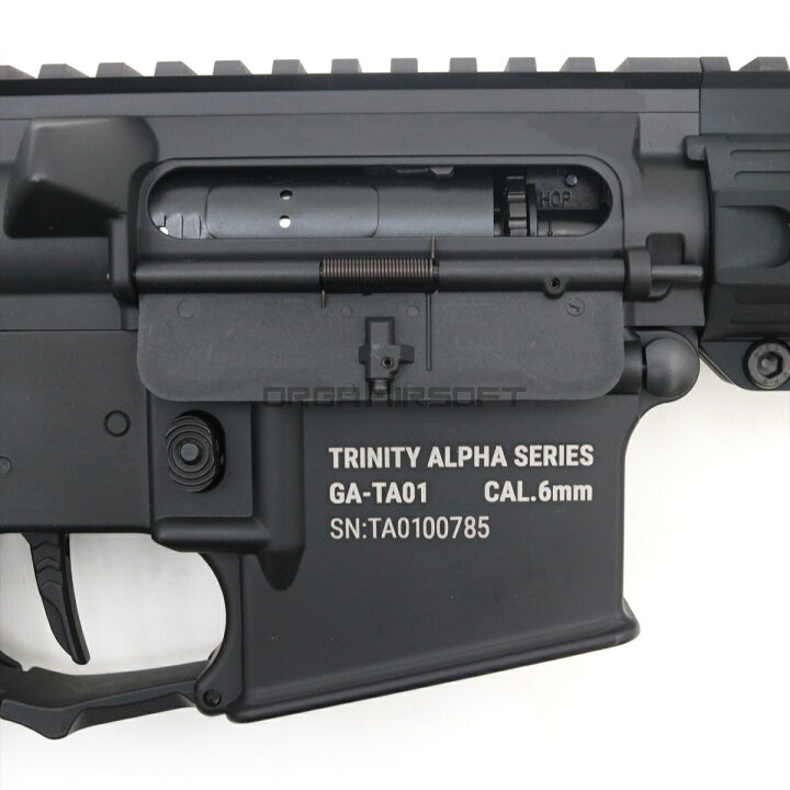 エアガン東京マルイMOD1タイタン内蔵です