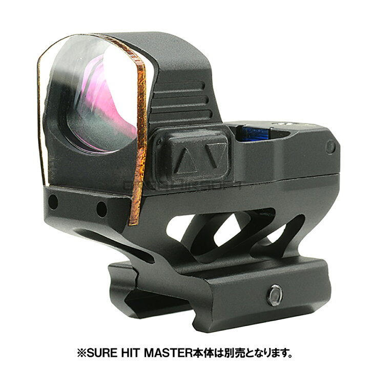 楽天市場】NOVEL ARMS SUREHIT MASTER専用 HIGH MOUNT 杯マウント 