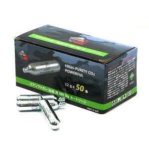 PUFF DINO CO2J[gbW 50{Zbg KXK ToQ[