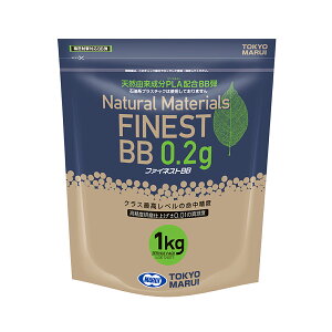 �����}���C �t�@�C�l�X�gBB 0.2g�e�i1kg�jFINEST �o�C�I �T�o�Q�[