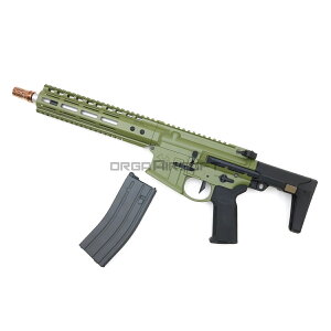 EMG/DE Airsoft NOVESKE N4 GHETTO BLASTER 10.5inch KXu[obNCt Bazooka Green (OfficialLicense) mxXP mxXL[ KXu ToQ[