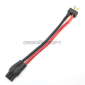 �_�G���g���[�Ń|�C���g10�{�^�y4��4��20���`4��10��1��59���܂ŁzLAYLAX �����}���CEVOLT�V���[�Y�Ή� �ЊO���|�o�b�e���[�p�ϊ��P�[�u���iT�^�R�l�N�^�[�j �T�o�Q�[