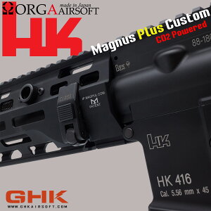 �_�G���g���[�Ń|�C���g10�{�^�y5��9��20���`5��16��1��59���܂ŁzGHK M4 Magnus Plus �R���v���[�g�J�X�^�����j���[