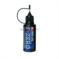 ORGA PROLUBE（プロルーブ） F-ZERO 極圧潤滑オイル 電動ガン・トレポン・ガスブロメンテナンス対応 オル…