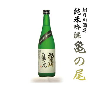  ċ ̎āhT̔hgp   720ml