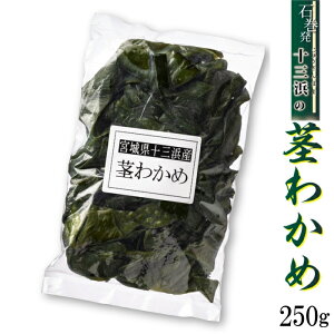 }C`Y s킩 250g