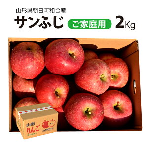 y󂠂z12{` Tӂ a 2kg R`aY 12{`1{ 