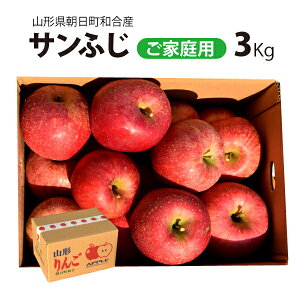 y󂠂z12{` Tӂ a 3kg R`aY 12{`1{ 