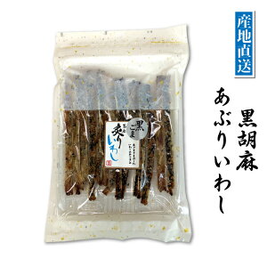 }C`Y ӖԂ肢킵 60g