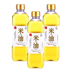 三和油脂 米油 国産原料使用 脂肪酸バランスの良い米油 600g×3