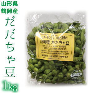 7{` ᓤ L@͔| 1kg 500g×2 R` ߉sY 7{`9{ 