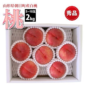 �y8����{�`9�����{ ���������z���� �G�i 5�`10�� 2kg �R�`�� �������Y ���� �͂��Ƃ�