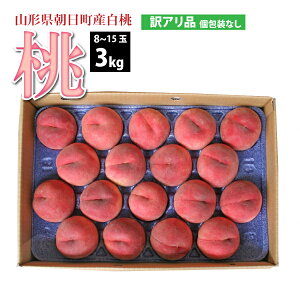 �y�󂠂�z�y8����{�`���������z ���� 8�`15�� 3kg �R�`�� �������Y 8����{�`9�����{ �������� ���� �͂��Ƃ�