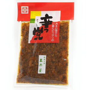 O h} `̋Z@ȂɎR`̘V 120g