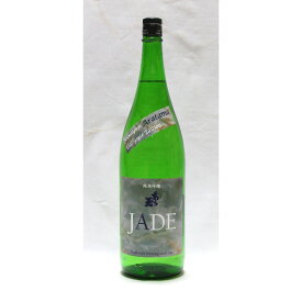 和田酒造 あら玉 デイリーユース エディション JADE 純米吟醸 1800ml