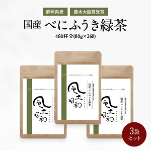 ׂɂӂ    _b܁E{_Ə܎ Β Y 160ti80gj Z JeL ԕ Zx `JeL ۑ h F Y w엿͔| ׂɂӂ