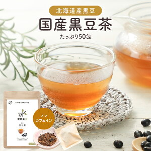  Y eB[obO 50`150 o mJtFC  N  QO kCY ܂ߒ N}  RXe[ Vs  哤 C\t{ AgVAj N