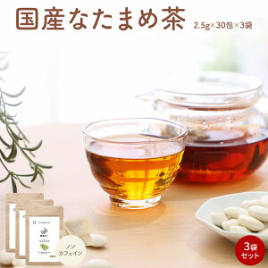 Ȃ 2.5g×30`90 Y eB[obO _ ۑ F Y BY Ȃ gp Ȃ܂ߒ mJtFC  i^} N Su c_򌟍  