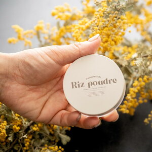 ytFCXpE_[z N[׃`[ fB Yv[h 8g Couverture de riz poudre / ORGANIC MOTHER LIFE I[KjbN}U[Ct I[KjbNϕi GVJϕi I[KjbNRX t@