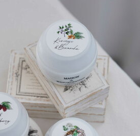 ボタニカルレメディホイップ 50g 鎮静系 （BIWA＆KUROMOJI） / 敏感肌 ニキビ 痒み クリーム 乳液 オーガニック化粧品 エシカル化粧品 オーガニックコスメ ファンデーション卒業 すっぴん素肌 ノーメイク 洗顔不要 坂田まこと 送料無料〈オーガニックマザーライフ本店〉