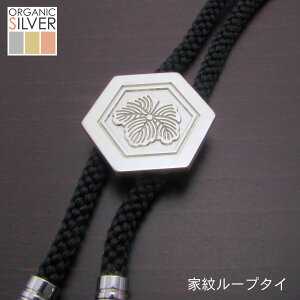 Ɩ䃋[v^C ␻ ̓ Ɩ䖼sOK lN^Cs  ܎O ̓ hV̓  I Mtg NX}X v[g ސEj җj LOi ~ @yzMj sss1