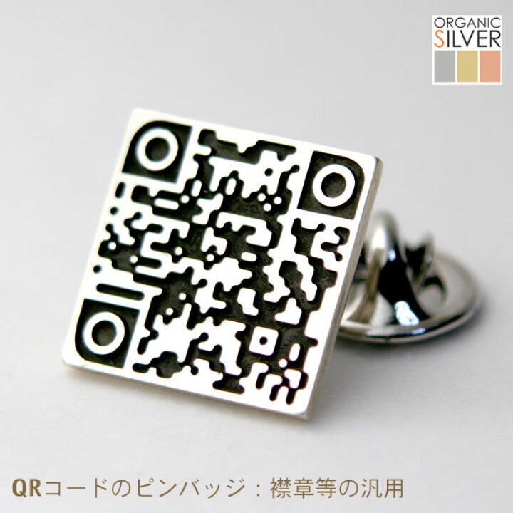ユーザー投稿写真