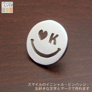 スマイル ブローチの人気商品 通販 価格比較 価格 Com