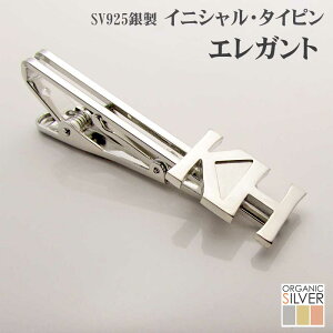 CjVE^Cs ^Co[ GKgȃtHg ̓ C[WňS lN^Cs  ܎O ̓ hV̓  Mtg NX}X v[g ސE җ LO ~ 