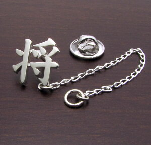 sobWE`F[t ̓ sY C[WňS  ܎O ̓ hV̓  I Mtg NX}X v[g Y ސEj җj LOi ~ @ sss2 ftss