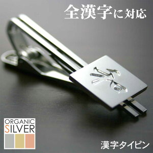 ^Cs/^Co[ ̓ C[WňSlN^Cs  ̓ hV̓  I Mtg NX}X v[g fB[X YސEj җj LOi ~ @ 