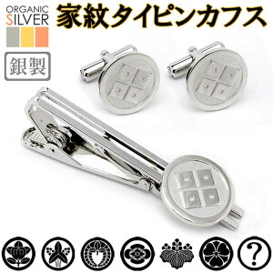 Ɩ^Cs&JtX ̓ Ɩ䖼słv lN^Cs JtNX JtX{^ ̓ hV̓  I Mtg NX}X v[g ސEj җj LOi NX}