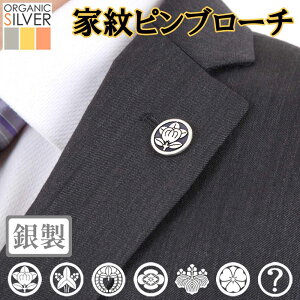 Ɩsu[` Ɩ䖼sOK C[WmFňS ys ̓ hV̓  I a Mtg NX}X v[g ސE җ ] C i LOi j @ ~  ~ 