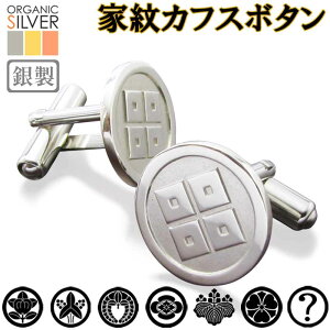 ƖJtX ̓ Ɩ䖼sok C[WňS JtNX JtX{^ ̓ hV̓  I Mtg v[g ސEj җj LOiyyMt_zyz NX