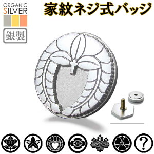 lWƖobW ̓ Ɩ䖼słOK C[WňS {^z[ t[z[p }[J[  ܎O  hV  I Mtg v[g ސE җ LOi NX}