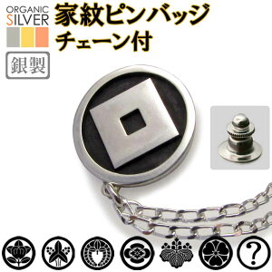 ƖsobWE`F[t@@̓ C[WňS  ܎O ̓ hV̓  I Mtg NX}X v[g fB[X Y ސE җ LO ~ @ 畞 