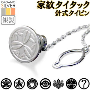 Ɩ^C^bN ^Cs Ɩ䖼słOK! lN^Cp lN^Cs ܎O  hV  I Mtg NX}X v[g ސE җ LOi ~ @yz 畞 NX}X 