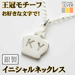 NẼCjVlbNX ␻ ANZT[ X^CbVŏiȃCȉ EɂЂƂ At@xbg p Vo[  v[g fB[X Yy