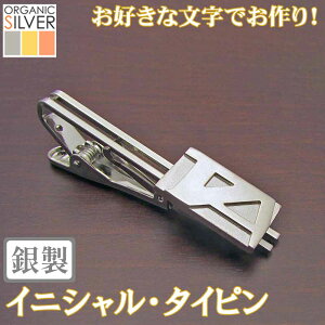 CjVE^Cs ^Co[ AW ̓ C[WňS lN^Cs  ܎O ̓ hV̓  I Mtg NX}X v[g Y ސE җ LO @