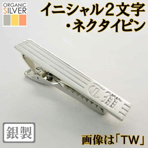 CjVE^Cs ̓ ␻ Vo[ ANZT[ C[WňS lN^Cs  hV  Mtg NX}X v[g Y ސE җ LOi  o^Cf