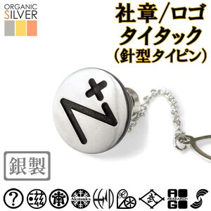 Џ̓^C^bN ^Cs C[WňS ̎Џ/@G/Ǒᔽ͕s lN^Cs ܎O  hV  I Mtg v[g ސE җ LO ~ @ 畞 r