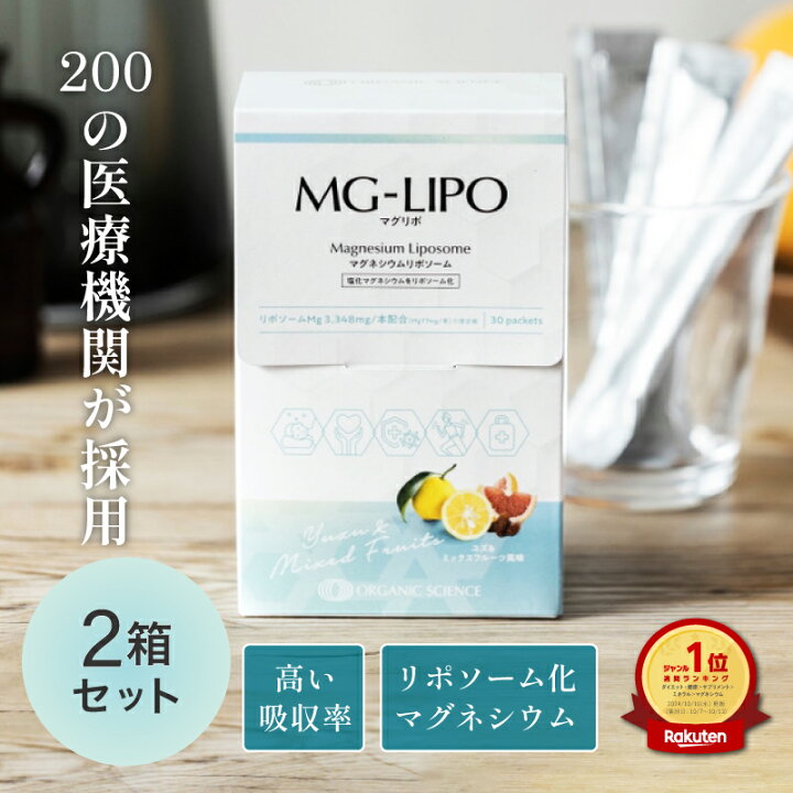 250127_lipo-2.jpg?fitin=720:720