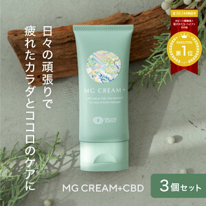 �y�����zCBD�o�[�� MG Cream + CBD (�}�O�N���[���v���XCBD) 20g 60g �X�|�[�c�o�[�� CBD�N���[�� �}�O�l�V�E�� �N���[�� �o�[�� ���{�� �����b�N�X �X�|�[�c �ؓ� �}�b�T�[�W �A�X���[�g ���Z�x �� ��