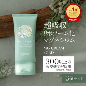 �y�����zCBD�o�[�� MG Cream + CBD (�}�O�N���[���v���XCBD) 20g 60g �X�|�[�c�o�[�� CBD�N���[�� �}�O�l�V�E�� �N���[�� �o�[�� ���{�� �����b�N�X �X�|�[�c �ؓ� �}�b�T�[�W �A�X���[�g ���Z�x �� ��