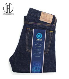 JAPAN BLUE ジャパンブルー CIRCLE|アメリカ綿|ストレート『14.8oz Straight Jeans』【アメカジ・デニム】J301(Denim)(std-jeans-japanblue)