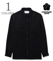 楽天市場】momotaro 刺し子（メンズファッション）の通販
