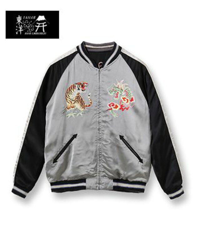 楽天市場】TAILOR TOYO テーラー東洋 港商 SPECIAL EDITION SOUVENIR 