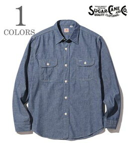 SUGAR CANE �V���K�[�P�[�� ����|�V�����u���[���[�N�V���c�wBLUE CHAMBRAY WORK SHIRT�x�y�A���J�W�E���[�N�zSC27850(Long sleeve shirt)(std-lsh-sugarcane)