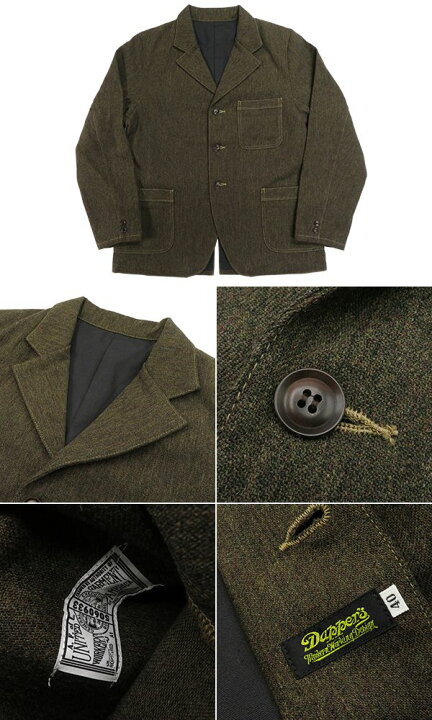 楽天市場】Dapper 