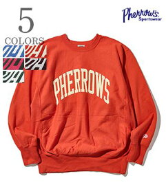 PHERROW'S フェローズ 裏毛|リバース切り替え|クールネック|スウェット『PHERROWS REVERSE SWEAT』【アメカジ・カレッジ】23W-PRWS1