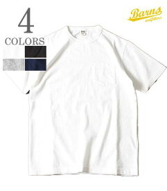 BARNS バーンズ 半袖|吊り編み|丸胴|リサイクルコットン|ポケットTシャツ『TSURI-AMI CREW NECK SST』【アメカジ・カレッジ】BR-11000(Short sleeve tee)